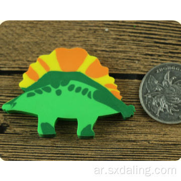 ممحاة الديناصورات الإبداعية للأطفال هدية